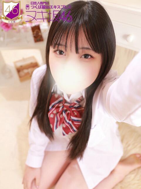 足立　あかり つくば風俗エキスプレス   ヌキ坂46（デリヘル）