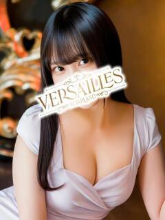 亜依 Versailles（吉原/ソープ）