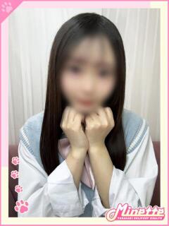 かりん【体験入店】 Minette ～ミネット～ 高崎店（高崎/デリヘル）