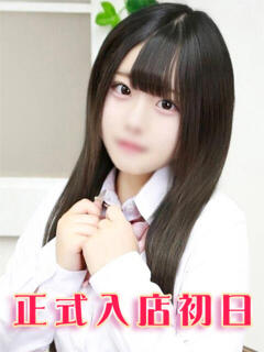 苺谷はる 池袋パラダイス（池袋/デリヘル）