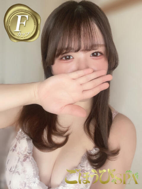 るる ごほうびSPA仙台店（デリバリーエステ）