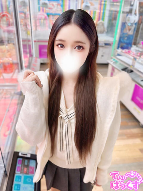 ひめの T-BACKS てぃ～ばっくす栄町店（デリヘル）