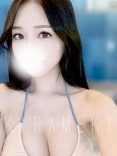 ナミ 煌き -KIRAMEKI-（煌きグループ）（薬研堀/デリヘル）