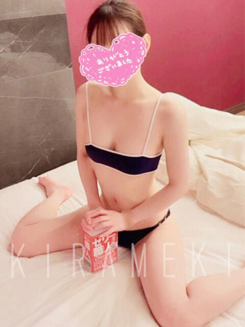 ミナモ 煌き -KIRAMEKI-（煌きグループ）（デリヘル）