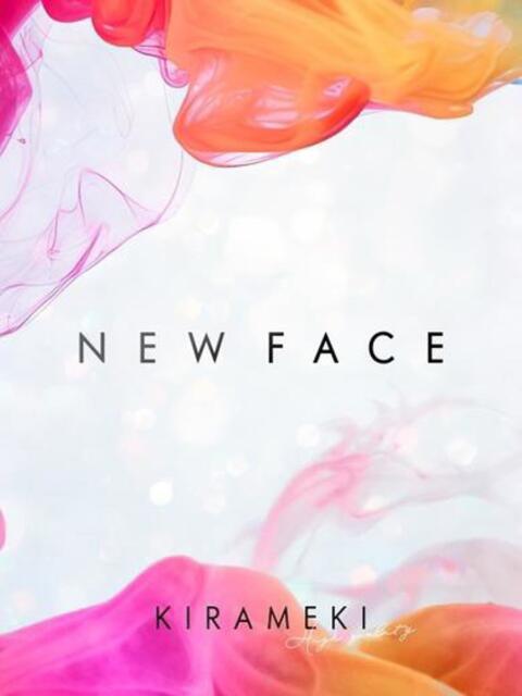 イロハ 煌き -KIRAMEKI-（煌きグループ）（デリヘル）