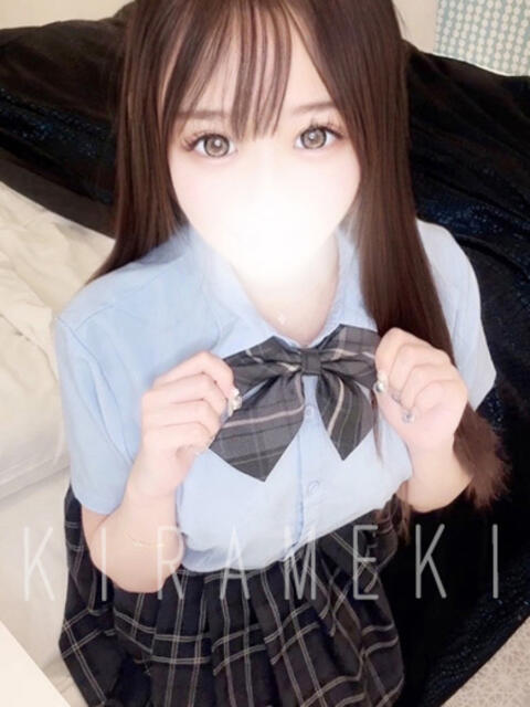 ヒヨリ 煌き -KIRAMEKI-（煌きグループ）（デリヘル）