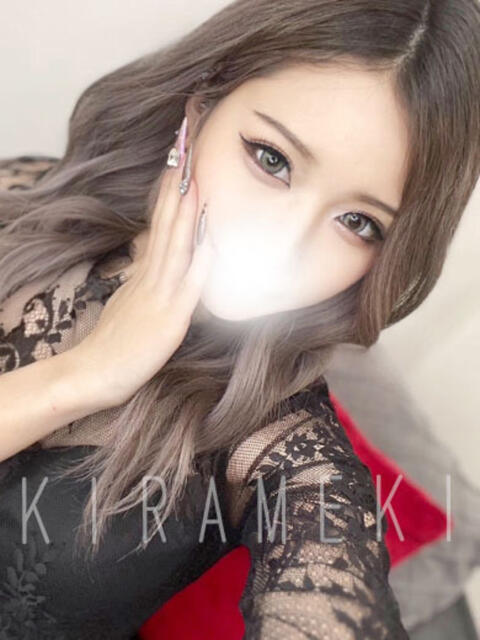ミミ 煌き -KIRAMEKI-（煌きグループ）（デリヘル）