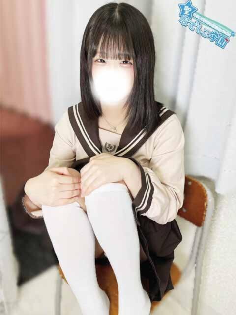 むぎ★小動物系！業界未経験！★ 聖なでしこ学園 熊谷校（学園系デリヘル）