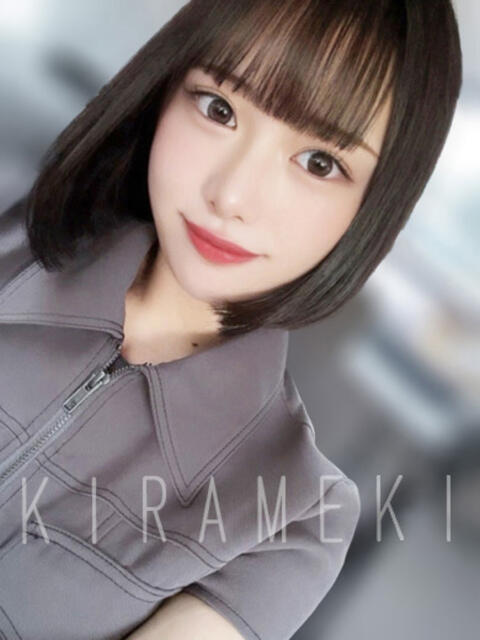 メメ 煌き -KIRAMEKI-（煌きグループ）（デリヘル）