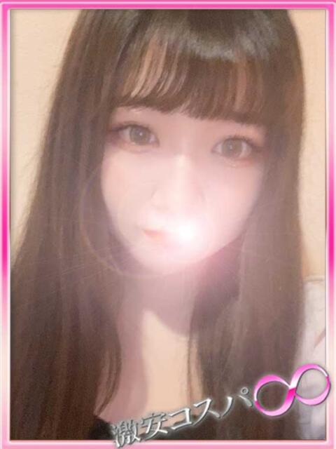 ろこ 激安コスパ∞（デリヘル）