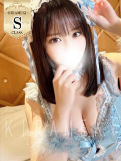 キキ【SPECIAL】 煌き -KIRAMEKI-（煌きグループ）（薬研堀/デリヘル）