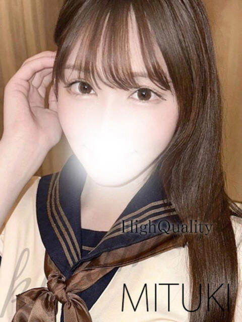 ミツキ 煌き -KIRAMEKI-（煌きグループ）（デリヘル）