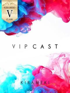 イオリ【VIP】 煌き -KIRAMEKI-（煌きグループ）（薬研堀/デリヘル）