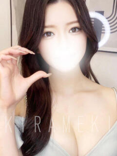 カナエ 煌き -KIRAMEKI-（煌きグループ）（薬研堀/デリヘル）