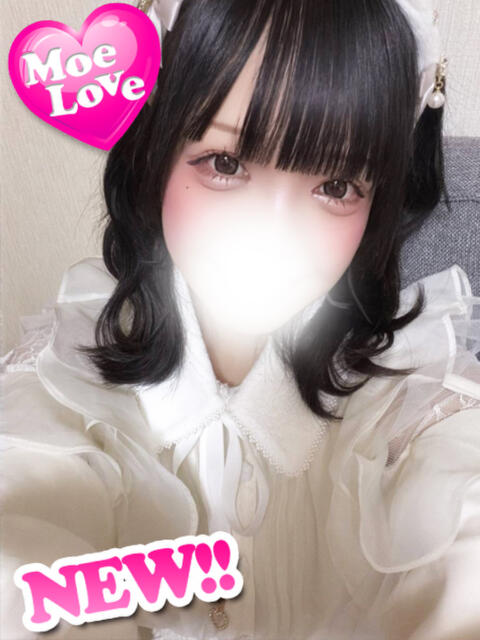 うさ☆巨乳☆現役学生 萌えラブ倉敷店（デリヘル）