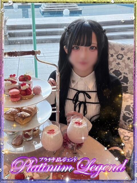 にゃん・JK Platinum Legend(プラチナムレジェンド)（デリヘル）