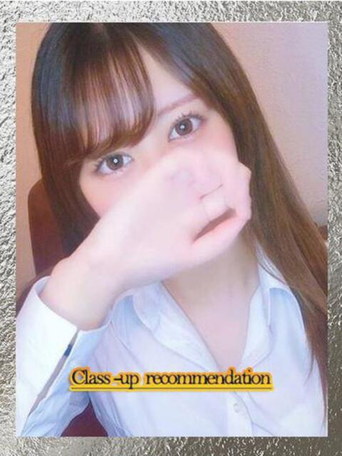 美澄こはく★未経験S級美女！！ PLAY（ソープランド）