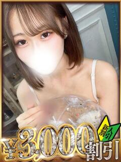 りり 山梨　デリヘル No.1 『Sコレクション』 甲府（甲府/デリヘル）