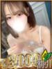 りり 山梨　デリヘル No.1 『Sコレクション』 甲府（/）