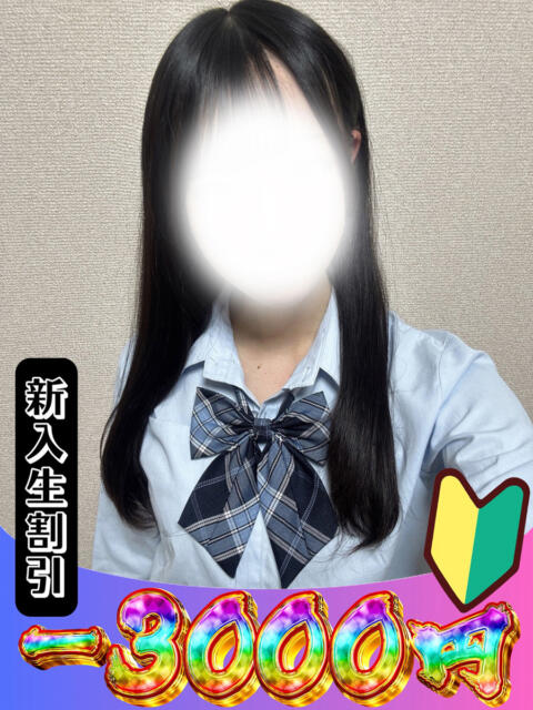 まり 山梨　風俗　デリヘル　 『ラブ＆ピース学園』（デリヘル）