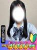 まり 山梨　風俗　デリヘル　 『ラブ＆ピース学園』（/）