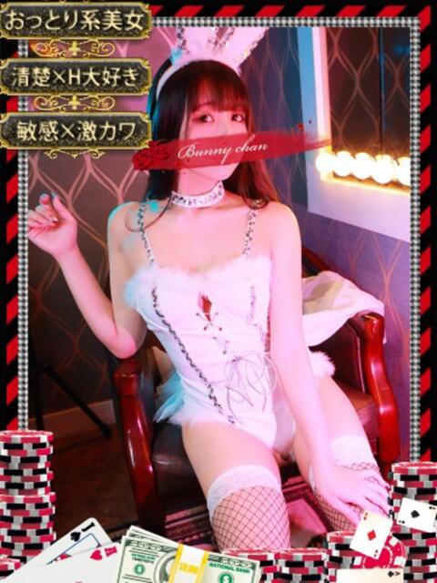 アリス【おっとり激カワ痴女】 ドMなバニーちゃん和歌山店（ソープランド）