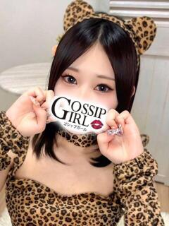 ちゅな Gossip girl成田店（成田/デリヘル）