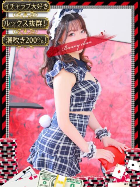 アノン【潮吹き警報MAX】 ドMなバニーちゃん和歌山店（ソープランド）
