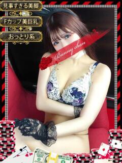 ミワ【モデル顔負け超絶美脚】