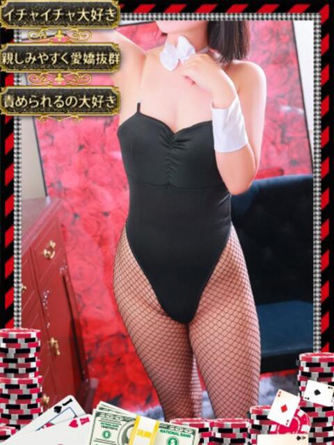 アスカ【天真爛漫なドM美少女】 ドMなバニーちゃん和歌山店（ソープランド）