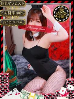 ミラン【イキ確率100％のマゾ】