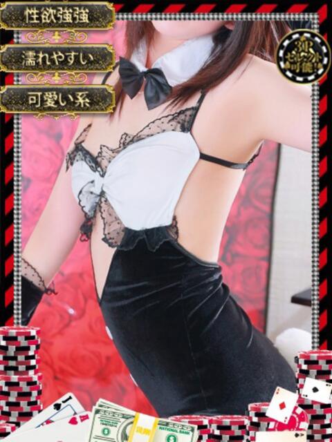 アユナ【清楚可愛いといえば】 ドMなバニーちゃん和歌山店（ソープランド）