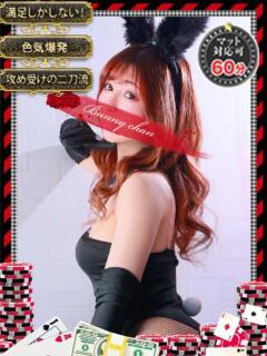 レナ【積極ご奉仕癒し系】 ドMなバニーちゃん和歌山店（和歌山/ソープ）
