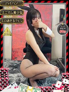 サクヤ【色気の爆発無限大!!】