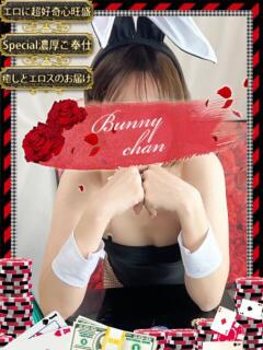 カホ 【リアル未経験女子】 ドMなバニーちゃん和歌山店（和歌山/ソープ）