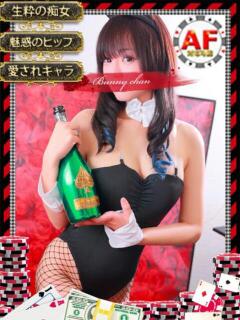 シイナ【魅惑のヒップライン】 ドMなバニーちゃん和歌山店（和歌山/ソープ）