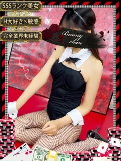 エレナ【EXランクの神乳美女】 ドMなバニーちゃん和歌山店（和歌山/ソープ）