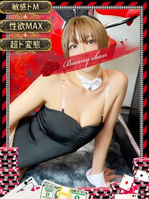 カエデ【艶細ボディのM嬢】 ドMなバニーちゃん和歌山店（ソープランド）