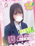 神楽 ここね アリス女学院 日本橋校（日本橋/ホテヘル）