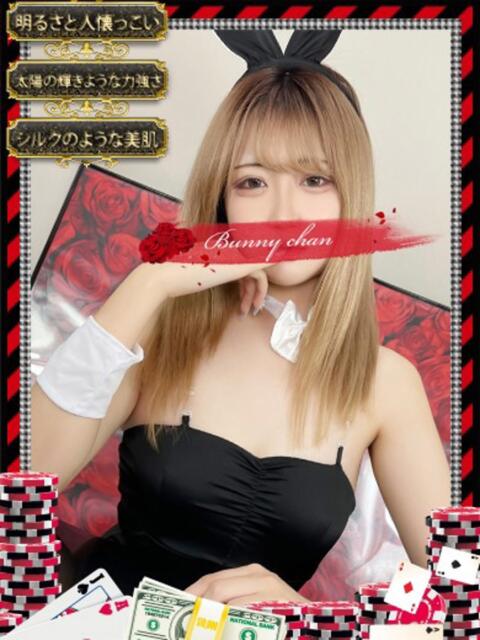アゲハ【王道ギャルに男性は虜】 ドMなバニーちゃん和歌山店（ソープランド）