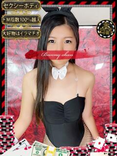 レッカ　褐色エロ肌なビーナス ドMなバニーちゃん和歌山店（和歌山/ソープ）