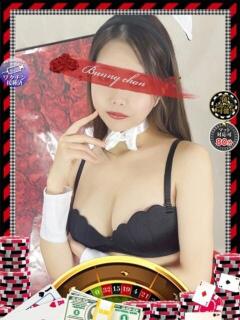 ロゼ ドMなバニーちゃん和歌山店（和歌山/ソープ）