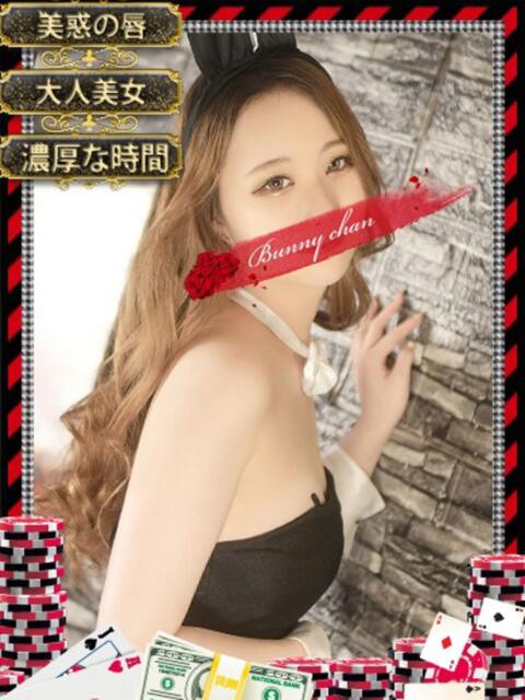 マナミ【妖艶漂うお色気美女】 ドMなバニーちゃん和歌山店（ソープランド）