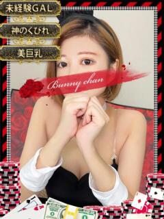 ミル【激アツロリ巨乳美少女】 ドMなバニーちゃん和歌山店（和歌山/ソープ）