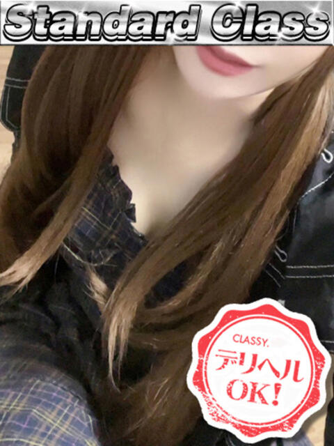 新人・まお CLASSY.四日市店（ホテヘル＆デリヘル）