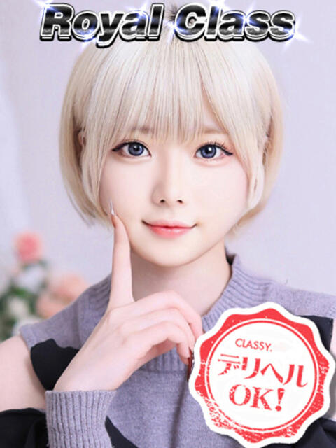 新人・かのん CLASSY.四日市店（ホテヘル＆デリヘル）