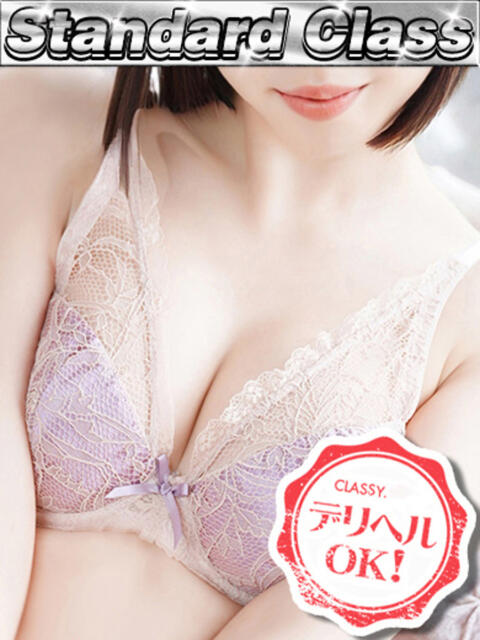 新人・ひまり CLASSY.四日市店（ホテヘル＆デリヘル）