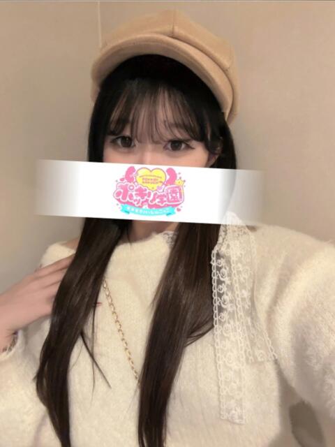 みゆ ポッキリ学園 ~モテモテハーレムごっこ~(ソープランド)