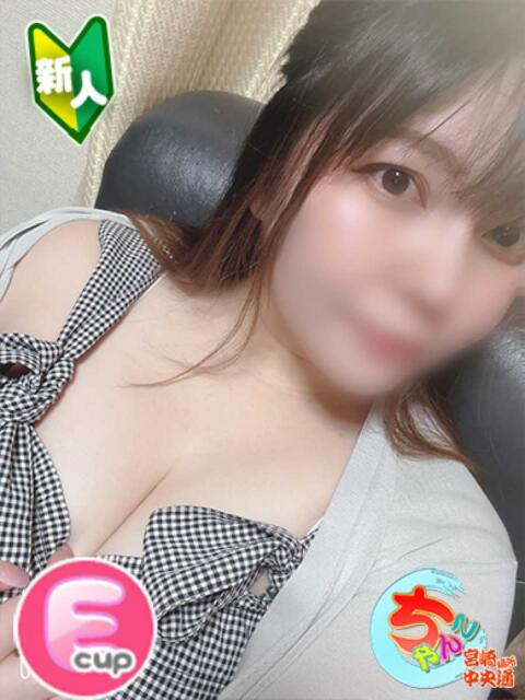 かるた 宮崎ちゃんこ中央通店（ぽっちゃりデリヘル）