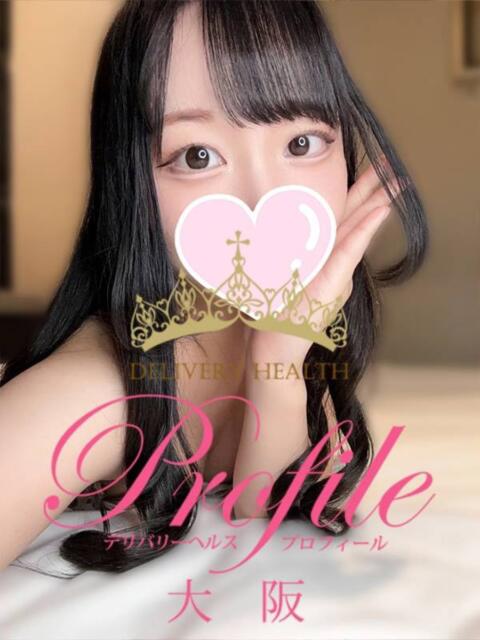 ことは プロフィール 大阪店（デリヘル）